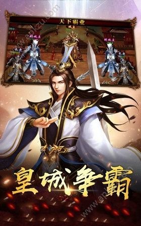 雷电堂手游官方版下载  v1.0图3