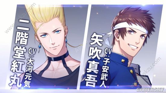 拳与制作人游戏图1