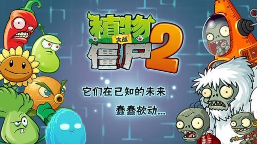 宅宅萝卜做的游戏大全