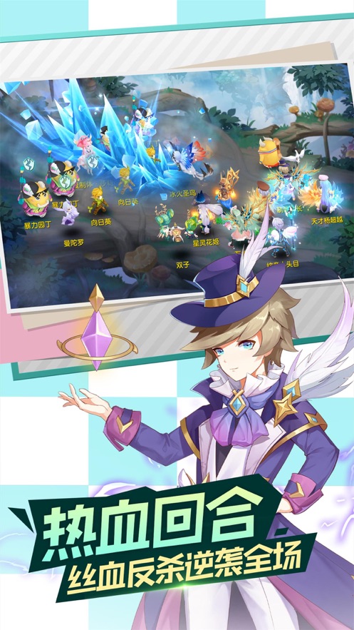 梦幻武神变态版图3