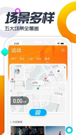 双动最新版图2