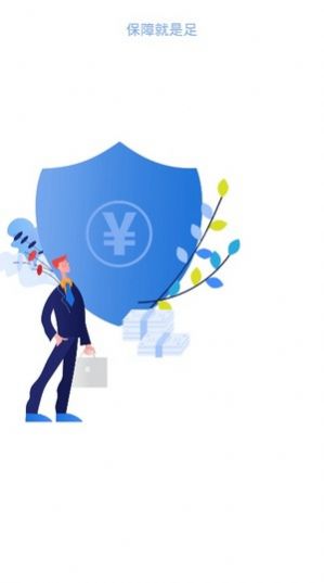 久诺打卡app免费图3