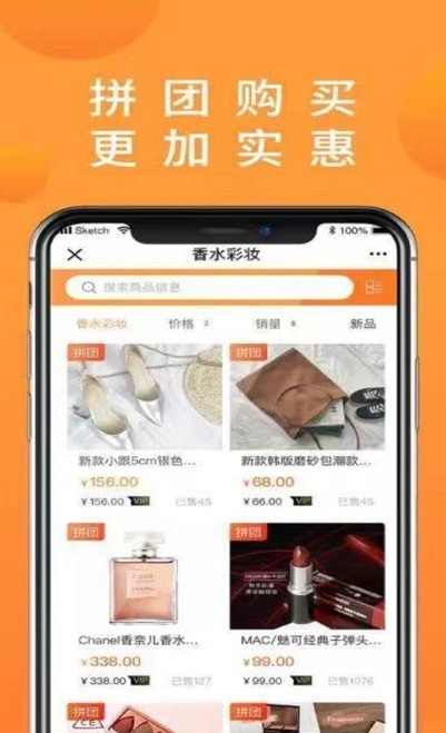 牛牛优选app图3