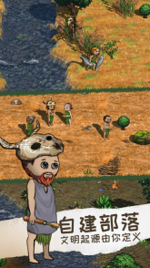 希望之村2来生最新版图1