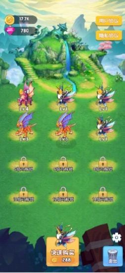 萌宠大合成游戏图4