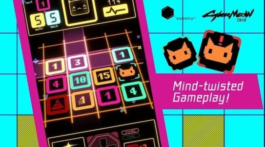 赛博猫咪2048安卓版金币版  v1.0图2