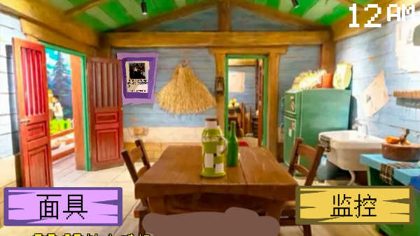 熊出没的五夜后宫图2