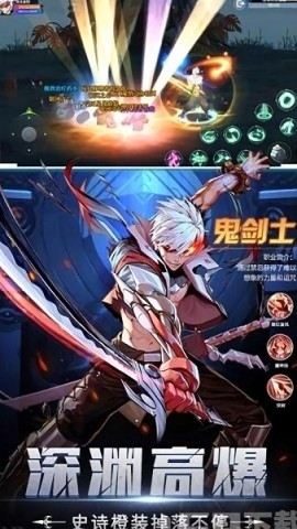 诸神武装游戏最新版本图3