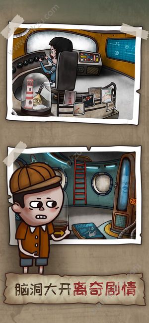 迷失岛2全关卡安卓版下载  v1.0图2