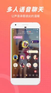 负能靓垃圾桶招聘图5