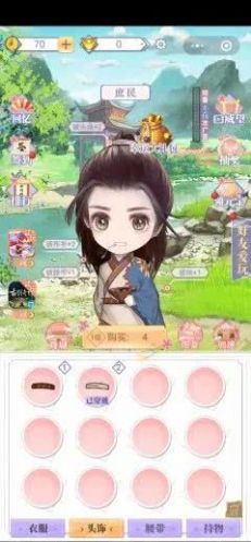 我在古代养儿子游戏图4