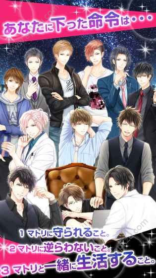 毒品王子与毒品执法公主完整中文安卓版下载  v2.0.05图3