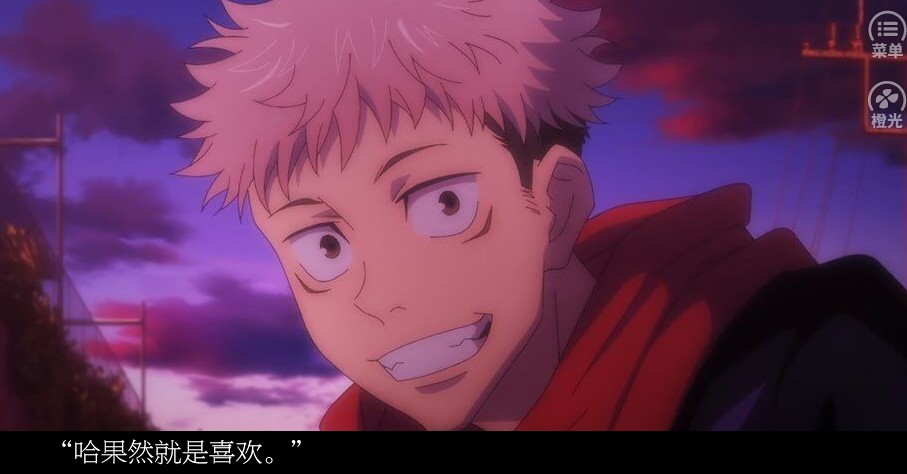 恋与咒游戏橙光安卓版  图3