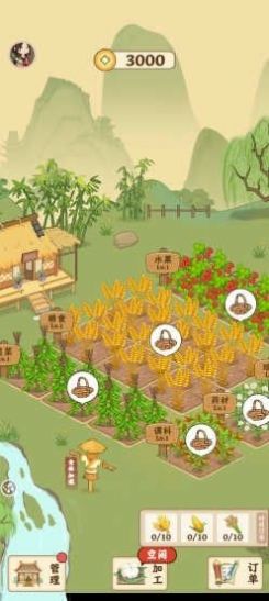 田园人家游戏领红包福利版  v1.0.0图5