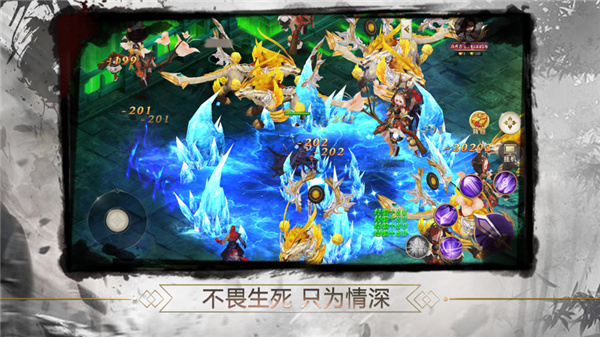 养鸡喂鱼李凡穿越系统最新版手游 v1.0图1