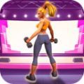 女王爱健身游戏最新安卓版  v0.1