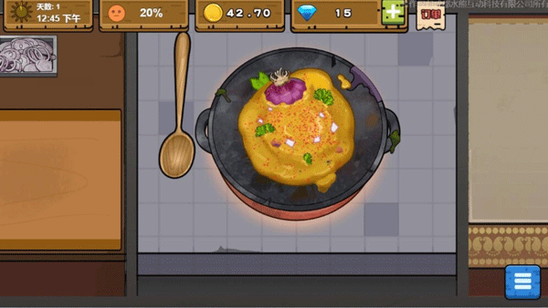 可口的地摊美味的地摊图4