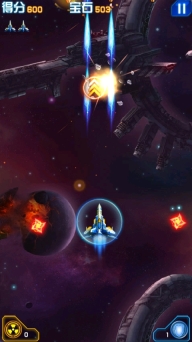 飞机大战经典版图3