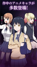 看得见的女孩野球拳图1