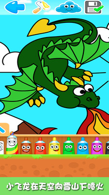 猫猫涂色板游戏图4