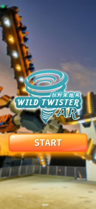 狂野龙卷风AR游戏图1