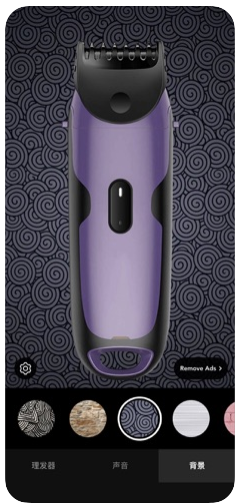 理发恶作剧app图2