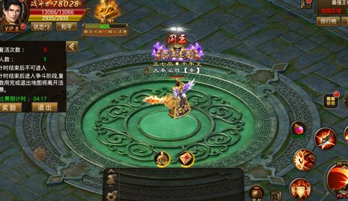 战国之刃手游正版最新下载图片1