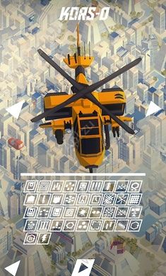 雷电出击免费安卓版  v1.0图2