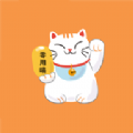 零用喵app