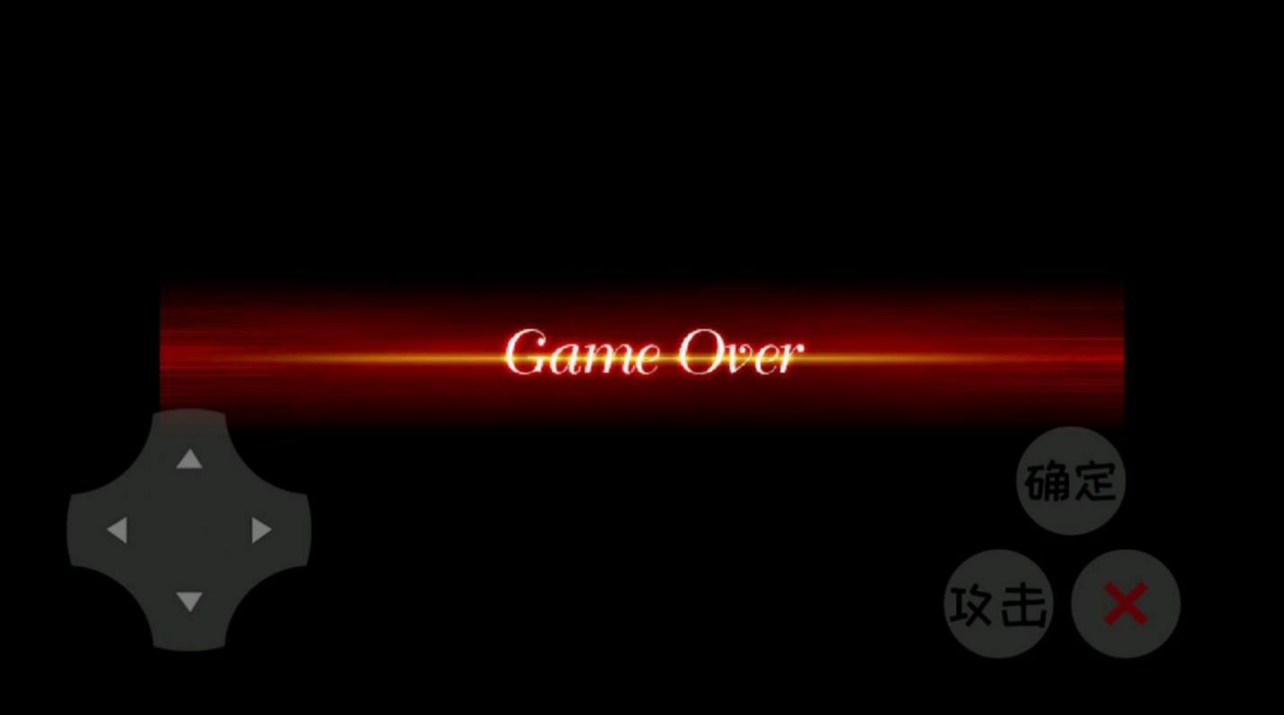 羊羊荣耀5v5下载正版游戏  v0.3图2