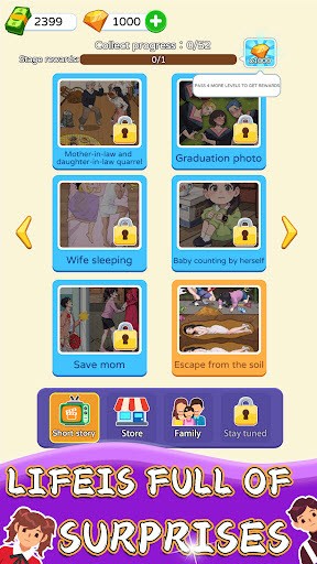 纸牌人生无广告版图1