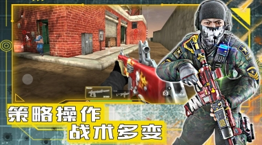 和平远征英雄正版图2