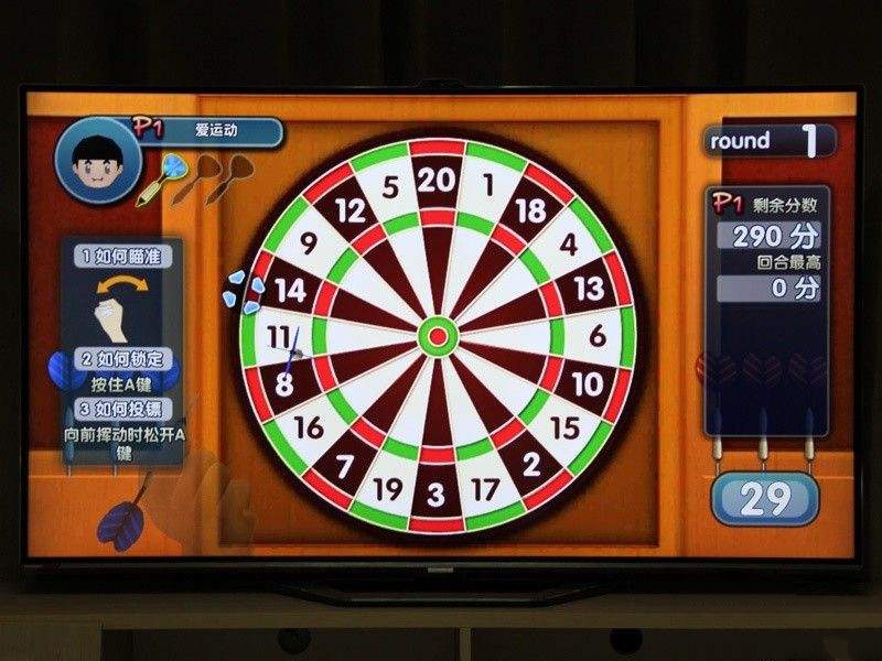飞镖竞技游戏合集