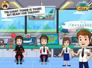 my city airport游戏汉化完整版  v1.0图3