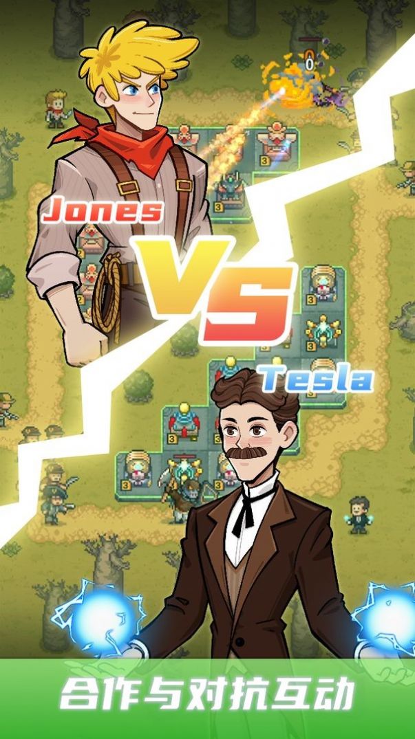 安卡之地安卓版图2