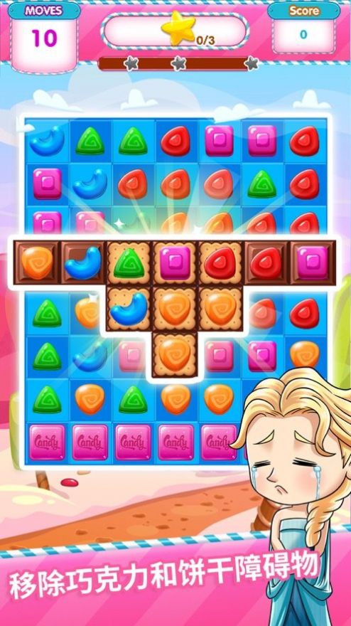 萌龙爱合成游戏领红包福利版  v1.0图4