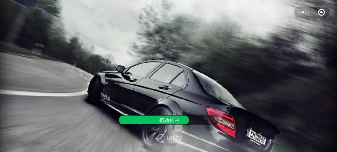 微信极度漂移3D游戏小程序  v1.0图1