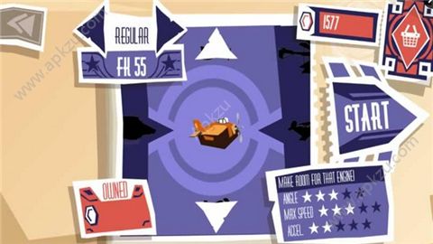 循环回路汉化全飞机安卓版  v1.0.6图4