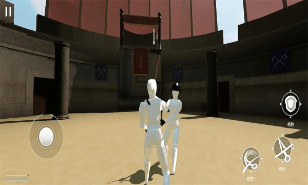 蠢蠢角斗士竞技场手机游戏图4