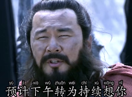 今天上午有点想你,下午表情包图3