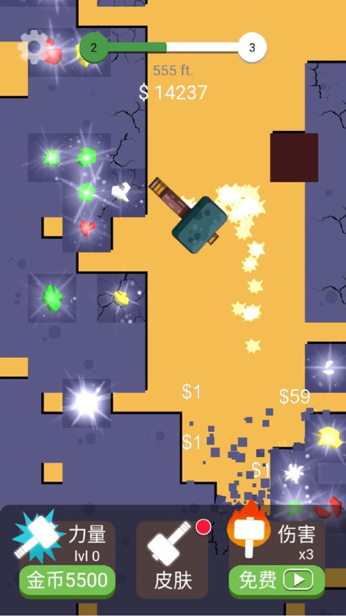 解压大锤80欢乐矿工游戏图2