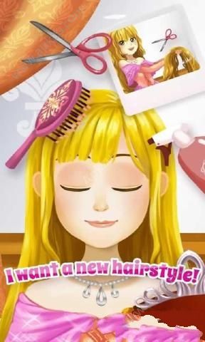 童话公主变装安卓版图1