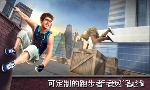 跑酷模拟器金币中文安卓版（Parkour Simulator 3D）  v1.3.13图4