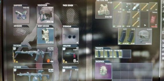 逃离塔科夫12.9版本更新官网中文版  v2.2图2