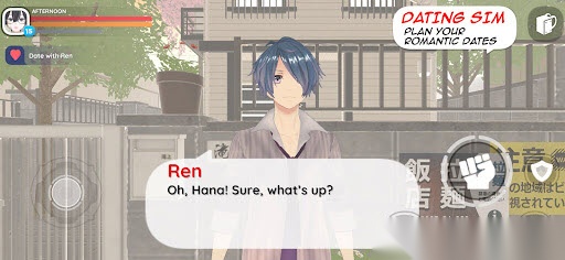 病娇杀手模拟器图4