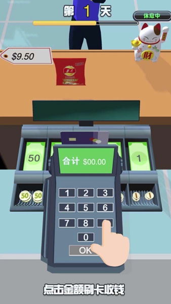 最强蜗牛大闹天宫联动下载最新版游戏  v0.12.220121.02图2