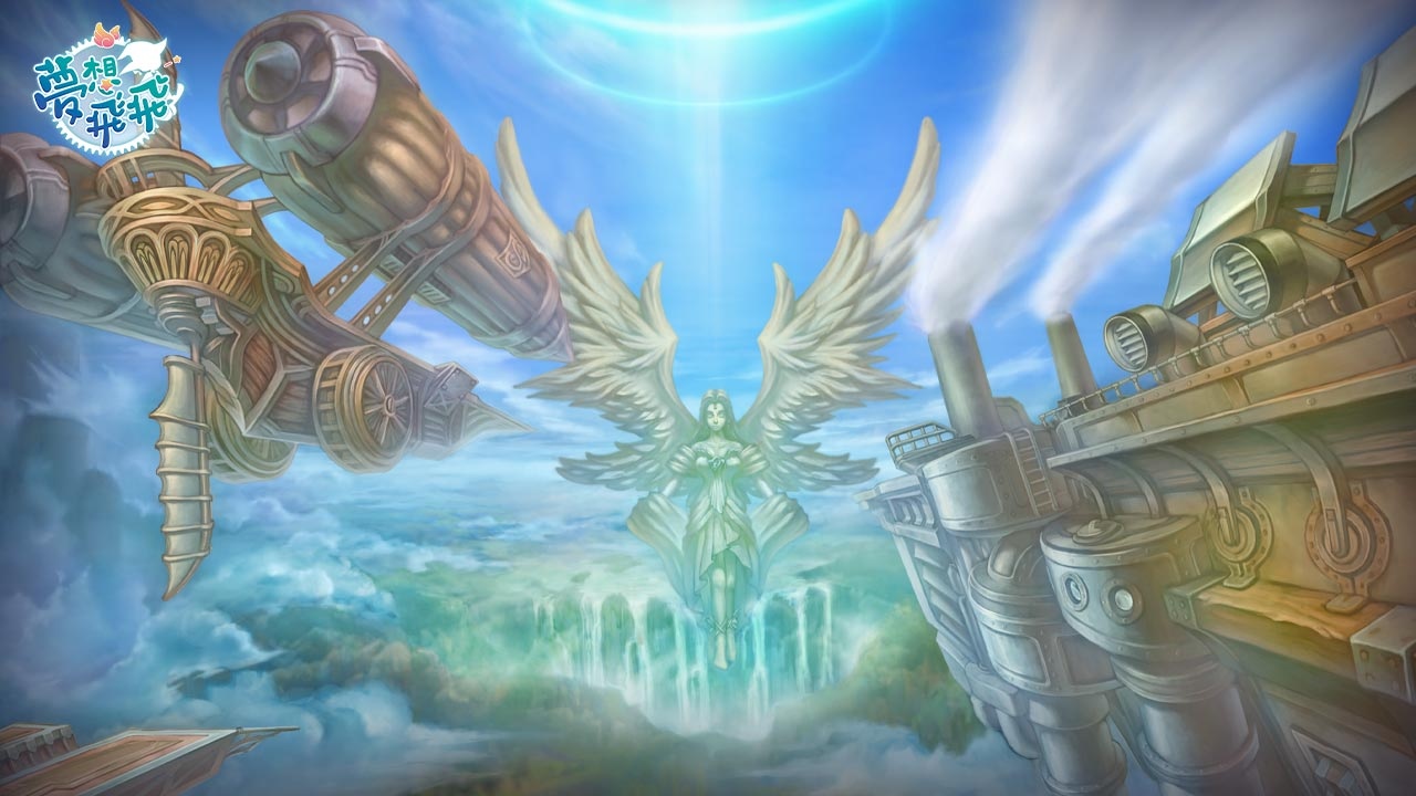 梦想飞飞手游官网版  v1.0图3