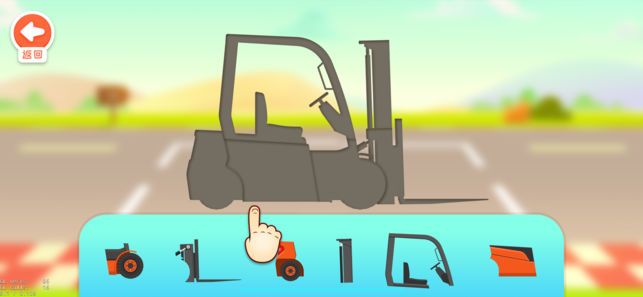 宝宝拼图汽车篇游戏安卓版下载图片2