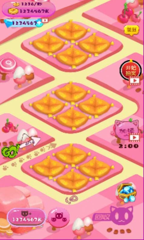 小小上分行动游戏图3