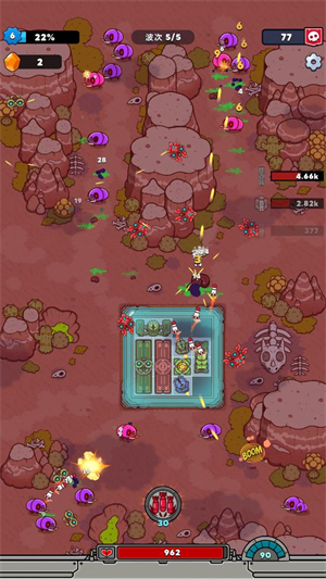 星际霸主手机版图3